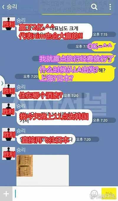 可见李胜利背后的利益集团有多么庞大而难以撼动,连平时作为社会正义象征的法律和警察都无可奈何,不更说明了法律的阶级性吗?