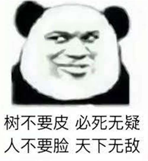 韩国大选启示录:挨打不立正,江山拱手送