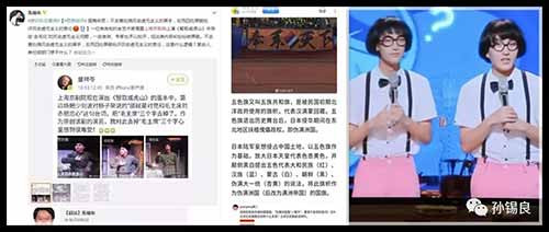 意识分裂是社会脆裂的前兆，必须引起足够的重视，堤坝从底层垮塌了，5G,航母，大飞机，大核弹，全都是废物，没有什么能挡得住精神溃堤的缺口，投降，跪舔，卖国，从来都不需要理由，只要能苟且。