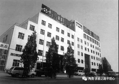 联想董事长曾茂朝助柳赶走倪光南揭秘