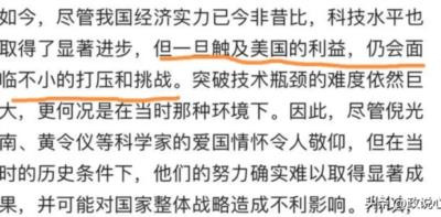不谋万世者,不足谋一时,不谋全局者,不足谋一域。