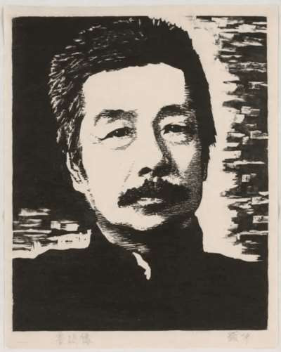 毛主席:"我们有两支军队,一支是朱总司令的,一支是鲁总司令的!"