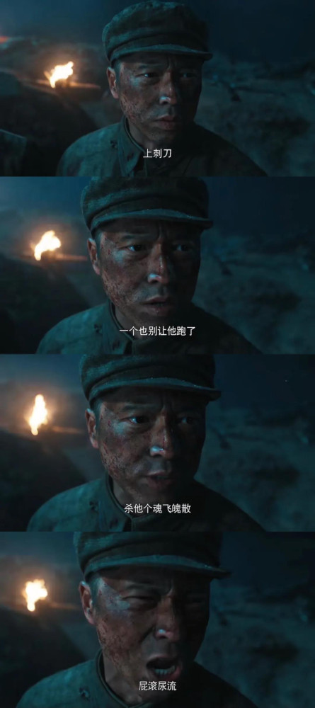 希望《长津湖》题材的影视作品还是要更多。今后的文艺工作者,都尽可能向《能文能武李延年》学习,把我们的革命历史题材拍的更好,得到更多观众的认同。