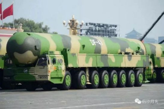美国已经没有信心跟中国单打独立,必须抱团取暖。