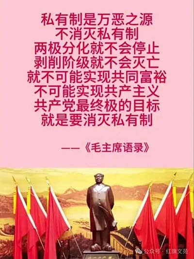 这个世界上,从来没有什么"彻底的自由"。 你以为的自由市场,不过是有人替你画好了笼子,然后告诉你——随便跑。