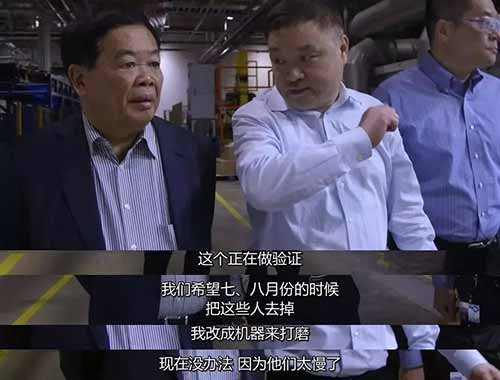 在资本全球流动的时候，更大地区范围乃至全世界范围的工人们联合就成为大势所趋，工人们需要这样联合起来对抗资本主义制度，砸碎施加在他们身上的枷锁，只有这样，工人们才能在与资本的斗争中取得最终的胜利。
