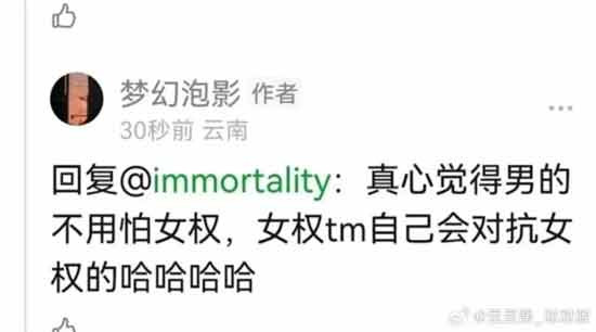 他们已经理解不了崇高,自己做不到,也不希望别人能够做到。解构崇高,成为他们的精神自觉。