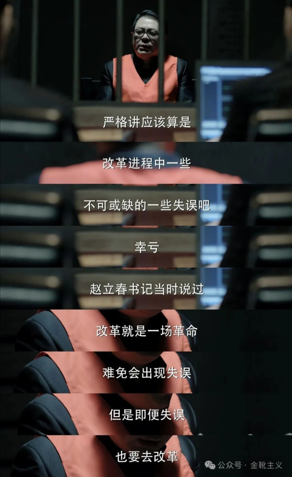 学术造假、数据篡改、不当署名、压榨学生、精神控制——共同指向了一个核心问题：为什么在高校中，导师的权力会如此之大？