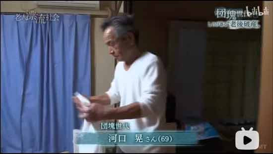 当我们自嘲打工人的时候，日本遍地都是七八十岁的资深打工人
