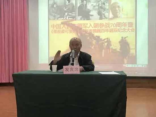 毛主席在2020年的十大热点事件，他真的回来了：纪念毛主席诞辰127周年