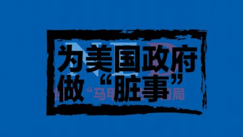 我们这个苦难的国家、我们这个中华民族，流了多少血和泪才换来今天的发展，才终于无限接近我们为之奋斗的伟大复兴。