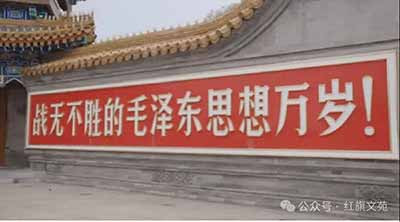 今天的很多东西教员根本没见过，没有调查就没有发言权，我们可以参考教员过去的调查方式、基础理论，但这些问题归根结底只能由今天的人重新调查、重新分析以及重新回答。