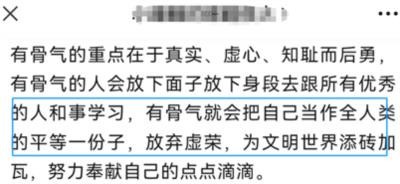 美国衰落,耗材大概是最难受的,牠们爱美国是因为美国强大,要是真因为什么“民主”“自由”,耗材咋不爱缅甸呢?