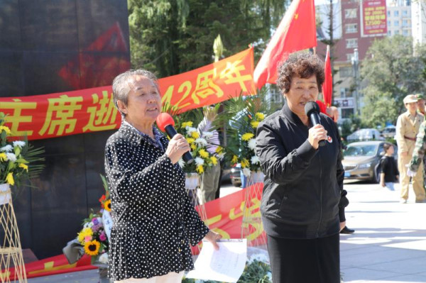 长春市各界人民群众隆重纪念毛主席逝世42周年