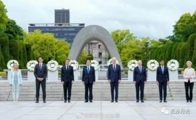 广岛G7峰会,真正主角不是日本,而是不在场的中国。