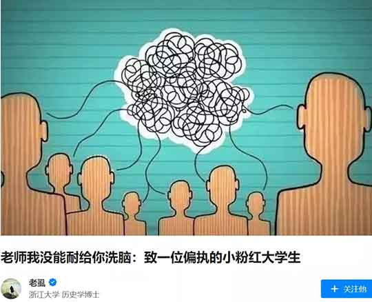 劳动人民了解到新知识、新形势,自己对时代、社会、世界局势有了自己的思考,能够表达自己朴素的想法,这是好事,你酸什么呢?