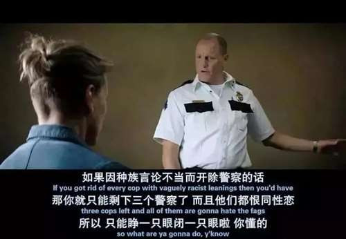 我其实算是较早在中国展开对PC系统秩序进行批判的人,但是近年来我反而是会补充几个点。第一个点是我们现在看到的西方这种流于形式和伪善的PC,其实是旷日持久的被压迫群体反抗的结果。这个东西本身没有太大意义,但它是一个有意义的过程的结果。
