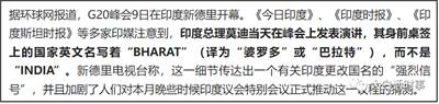 以斗争求和平则和平存,以妥协求和平则和平亡