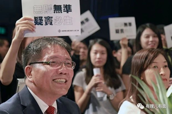 香港电台首播军旅剧，为何突然“绣红旗”？