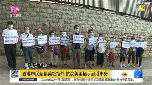 未来，我们或许可以从这些线索查出美国与中国爆发疫情存在哪些紧密的关系，而且我们找到的一定会是铁证，这些将是审判美国的最后一根稻草，美国的末日也将来临。