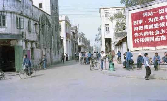 40年后,为什么说“天堂往左,深圳往右”?