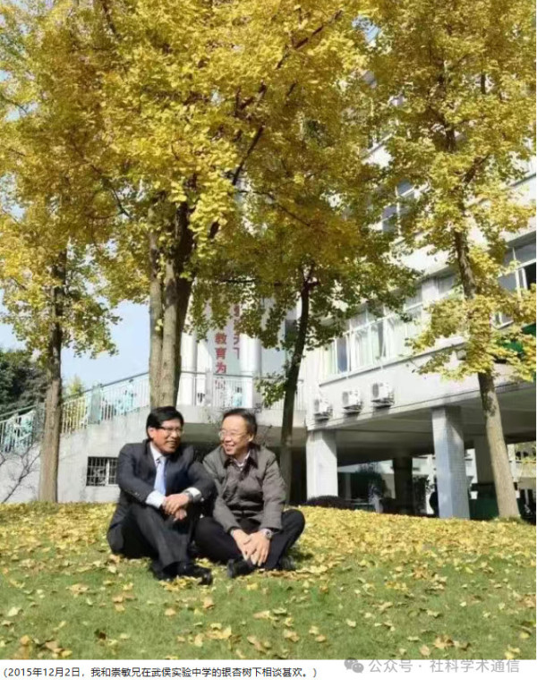 李镇西以“铭记抗日英烈”为幌子创作《浴血中国——不能忘却的十位抗日将领》,并撰写配套文章渲染“国军英烈被教材抹去”的虚假叙事,看似是为被遗忘的抗日英雄发声,实则通过文字操弄、比例刻意设计、隐晦表达暗示等手段,歪曲抗日战争历史定论,刻意抬高国民党在抗战中的地位,变相否定“共产党是抗日战争中流砥柱”的官方定论,其行为本质是披着“历史反思”外衣的历史虚无主义,套路隐蔽却用心昭然。