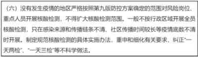 要有实事求是的态度。