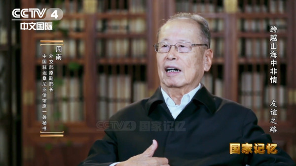 当年毛主席承诺,中国宁可自己不修铁路,也要帮你们!