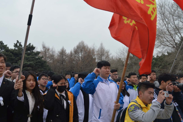 长春人民2018清明节缅怀毛主席、祭奠革命烈士活动纪实