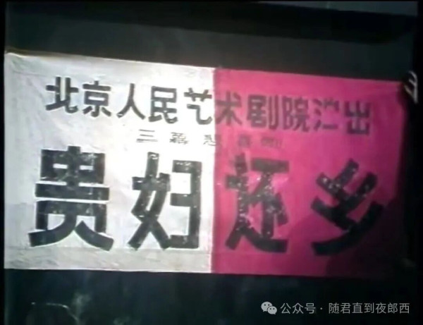 资本主义社会是私有制的最高和最后的形式。是商品的集大成的社会。所有的一切全部都商品化:劳动力、学历、名誉、才能、智识、良心、生产的产品、人本身……所有的这一切都要有可供利用和赚取利润的价值,两手空空的人们都要让自身所拥有的这些东西能够卖出去,从而获得维持生存的微薄的生活资料赖以过活。