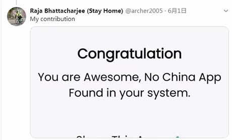 “迷之自信”却内患不止、对外吵吵嚷嚷、动手动脚的印度,只要我们站直了身子,它最终一定会反噬自身。