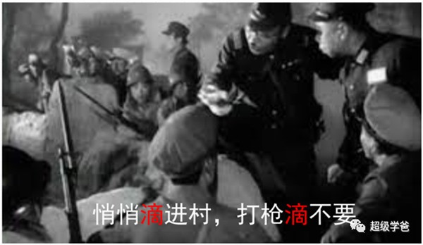资本家就是资本家，国家安全和用户隐私，不存在的。这一次博弈，本质上还是中美的较量。很遗憾，滴滴选择了在1911年10月9日入宫。     在美国不断敌视中国的大背景下，中国必须加强在美上市企业的互联网安全审查监管，守护好数据主权和信息主权，最终是为了守护国家安全。
