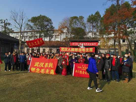 武汉工农兵庆祝毛主席诞辰127周年