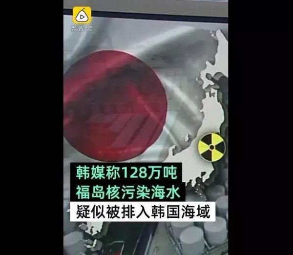 日本或许存在一种妄想，如果能够联手美国击败中国，那就有可能再次登上朝鲜半岛或者亚洲大陆，摆脱在日本列岛的生存绝境。