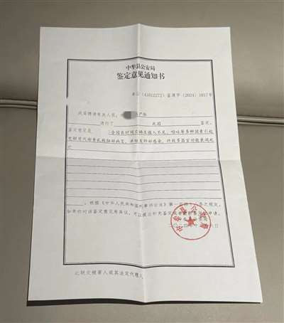 “有值得信任、可以求助的大人吗?”“没有。”五位接受采访的学员们都这么回答。