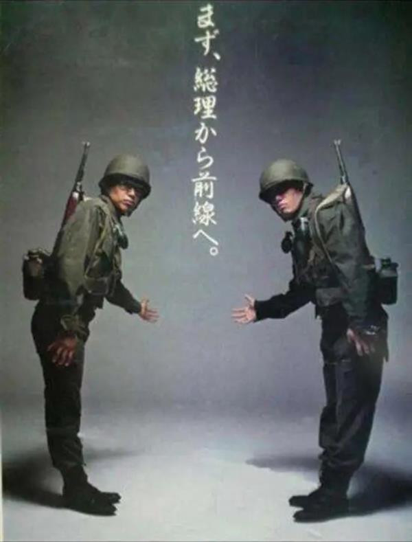 年的中国劳动者不是要消灭日本劳动者,中国劳动者要消灭的是发动战争的日本财阀、军阀和他们的反动爪牙及走狗。同理,今天的中国劳动者反对不是日本劳动者、日本传统文化、日本产品,而是要走老路的日本统治阶级及其反动势力。