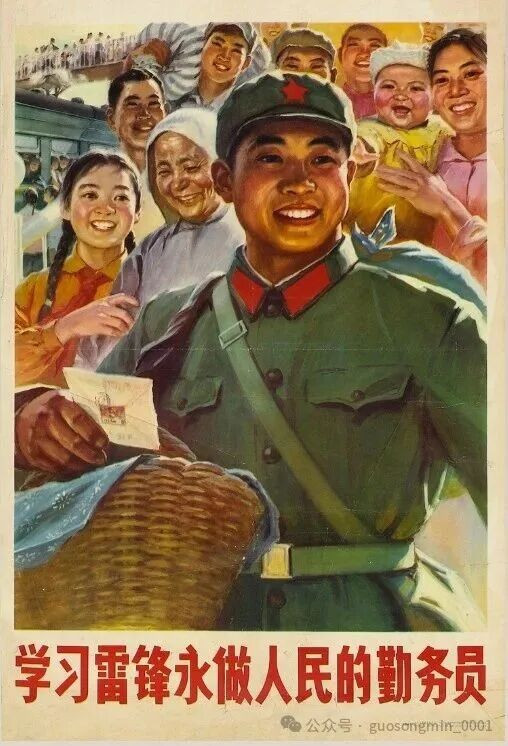 “真实的共同体”，不是乡愁式的血缘地缘想象，不是被资本和国家机器收编的文化符号，而是以共同的政治经济利益为基础的真实联合。只有这样，我们才能沿着一度中断的道路，走向人类的彻底解放!