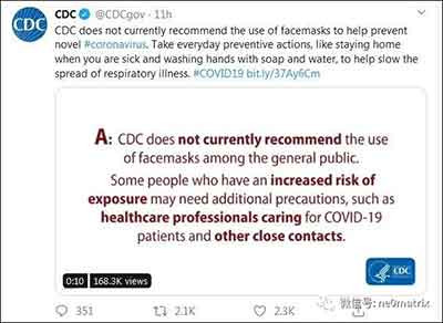 如果到最后全世界都发现，最后只能拿人民币来买到口罩，只能拿人民币来买到测温枪，同时只有中国能给他们提供一整套如何对抗病毒，挽救他们国家的方法，那么，他们拿着美元，又有什么用呢？ 