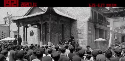 百年奋斗不忘初心,是我们中国人的宝贵品质,应该一直坚持下去。