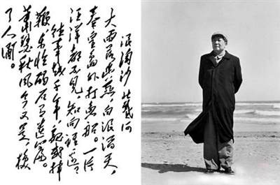 过去几十年,我国影视剧中一直淡化毛岸英的形象,要么直接隐身,要么唯唯诺诺,木讷寡言。