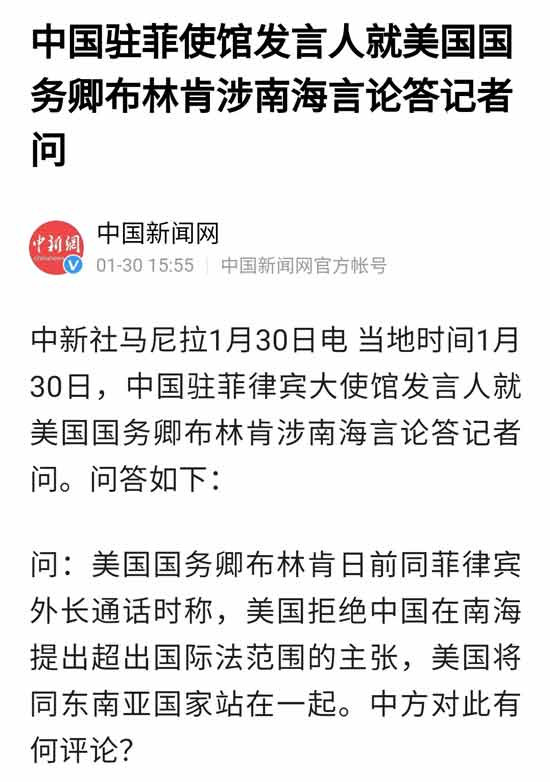 按照中国以外有些人的标准，像老胡这样可能还不够。只有彻底表示对于西方资本主义价值和“标准”的认同，才是“合格的”，才是“改革”的方向。在外面一些人看来，中国的“改开”，只能有这个方向——不往那个方向走，只要稍显暧昧犹疑，就会被他们怀疑为“左倾”，怀疑为“不改革”，怀疑为“倒退”。