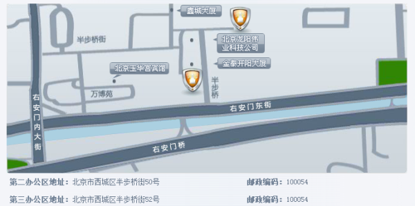 1月26日最新消息：狼牙山五壮士后代诉洪振快案开庭时间因故推迟，具体时间待定