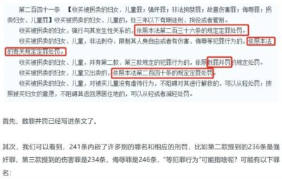 作为普通观众,在观看罗翔的时候,首先要给自己提个醒,我现在在看的是刑法学者罗翔,还是网红罗翔。看不同位面的罗翔,期待值是不同,警惕心也是不同的。