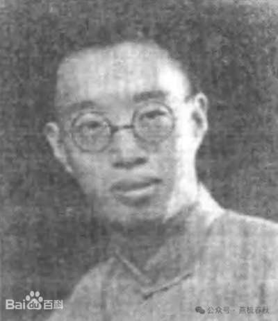 刘统｜还原真实的长征