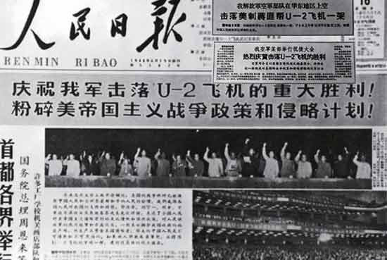 回忆当年和主席的谈话，我知道了科学主要是如何认识世界，科学包括自然科学、社会科学和人类思维的科学。而技术主要是如何去改造世界，技术本身还不是生产力，还要在具备许多必要的前提要素后，才可能转化为生产力。