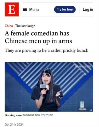  一帮不三不四的东西占领了舆论制高点，把一些狗屁不通的言论从线上带到了线下，把莫名其妙的仇恨和撕裂带给了全社会。所谓的“女权”很多时候在中国就是门产业和生意，它们不关心中国女性的权利，不关心帝国主义对第三世界的残酷压榨，它们眼里只有人上人的生活和特权，并把一切问题全部指向男女问题。