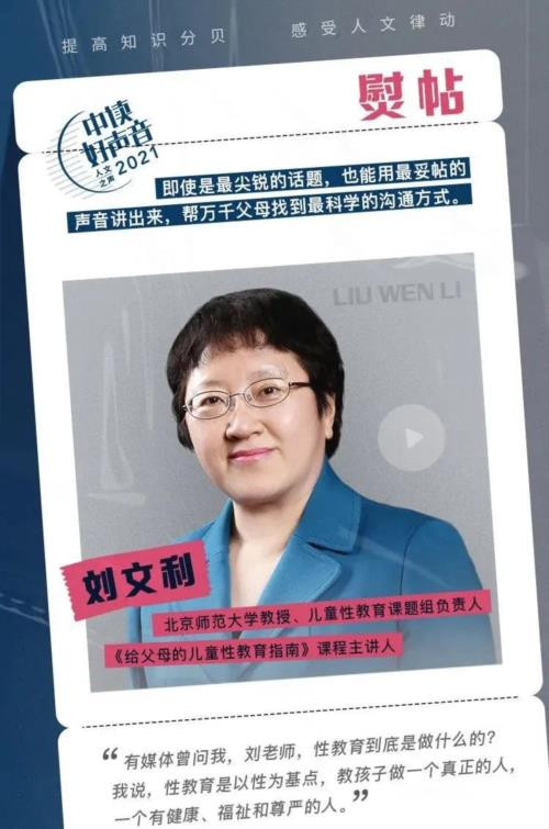 我们这个苦难的国家、我们这个中华民族，流了多少血和泪才换来今天的发展，才终于无限接近我们为之奋斗的伟大复兴。