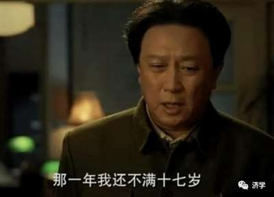 毛主席逝世后,经过了几十年的实践,人民群众对毛主席的想法说法做法,有了新的领悟,对毛主席的底线思维当然同样也有了比较深的领悟,而那些对此还缺乏领悟者就容易被老百姓看出破绽。