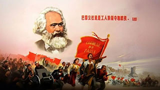 该录音核心是探讨社会变革时期改良主义的特点与危害