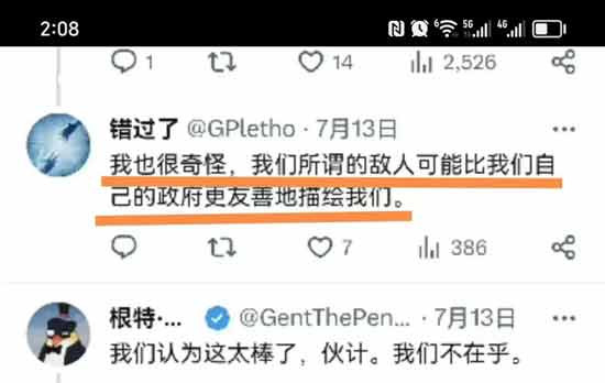 他们已经理解不了崇高,自己做不到,也不希望别人能够做到。解构崇高,成为他们的精神自觉。